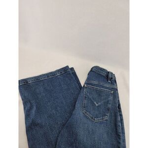 H By Hudson High Rise Blue Jeans